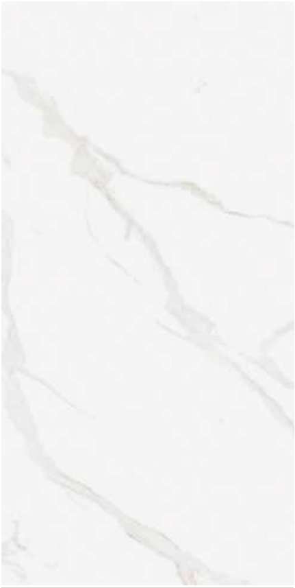 Placa Carrara White, linha Marmo Stone