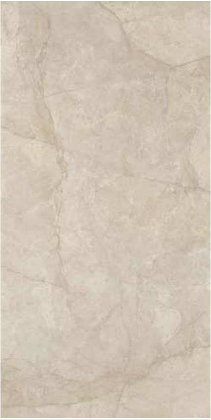Placa Quartzo Deserto, linha Marmo Stone