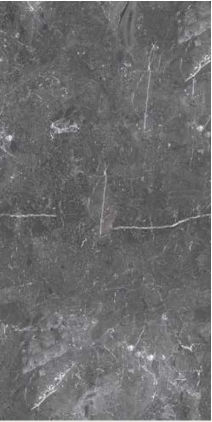 Placa Concreto Cinza, linha Marmo Stone